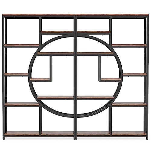 Bookshelf Industrial Etagere Bookcase (2 Count)