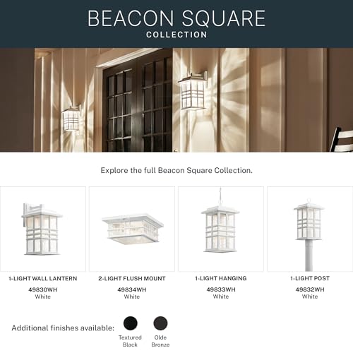 Beacon Square 12" Outdoor Wall Light in White
