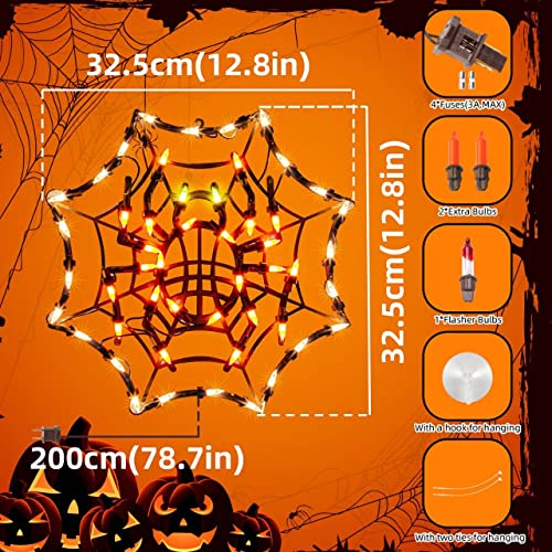 12.8" Lighted Cobweb Halloween Window Silhouette Decoration