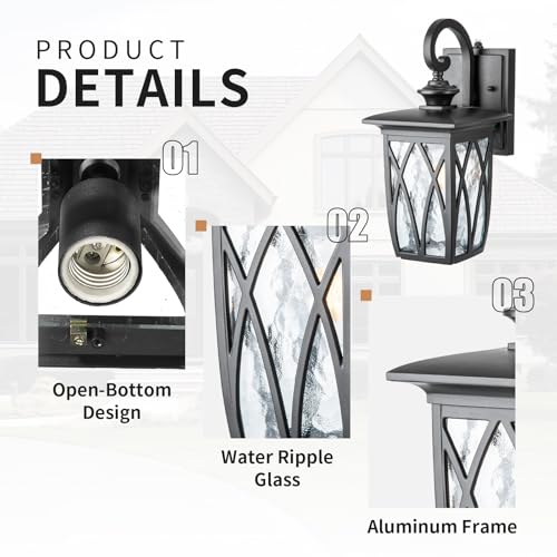 Outdoor Porch Light Wall Mount