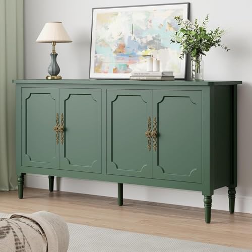 Buffet Cabinet with Storage