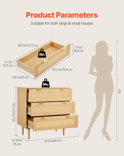 3 Drawer Rattan Dresser