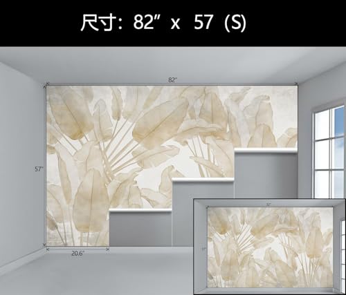 Beige Banana Leaf Tropical Wallpaper Mural Peel and Stick Bedroom