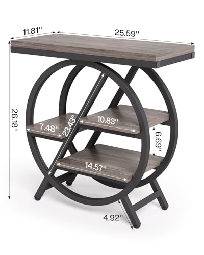 End Table Narrow Side Table with 4