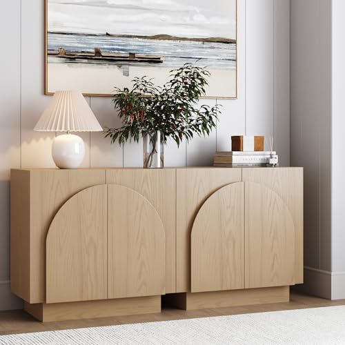 Iris Mid Century Modern Credenza (2 Count)