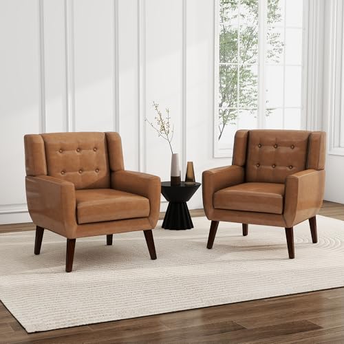 PU Leather Accent Chairs Set of 2 (2 Count)