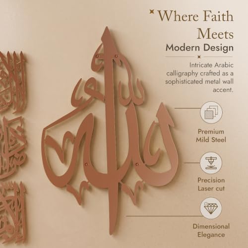 Modern Islamic Wall Art
