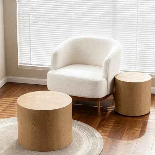 Nesting Round Coffee Table Set of 2 (2 Count)