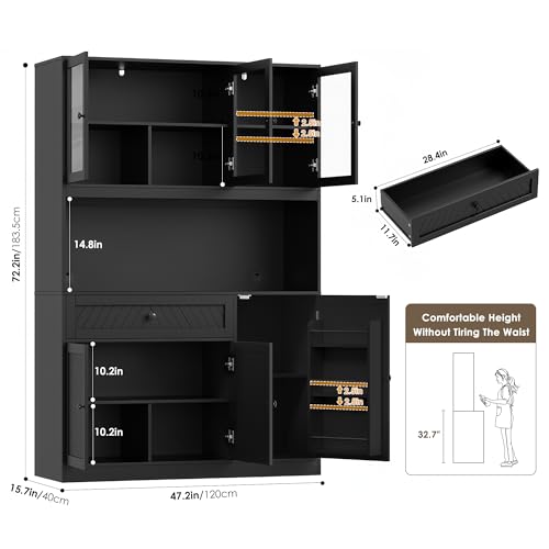 72” Tall Kitchen Pantry Storage Cabinet