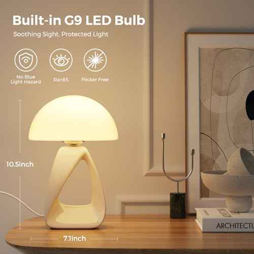 Mushroom Lamp