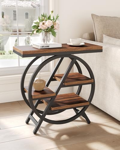 End Table Narrow Side Table with 4