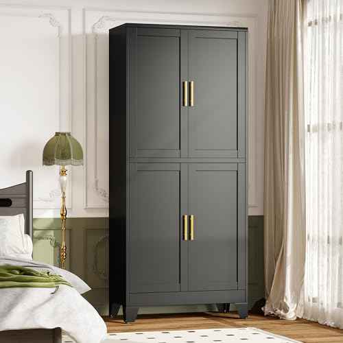 75" Tall Kitchen Pantry Cabinet