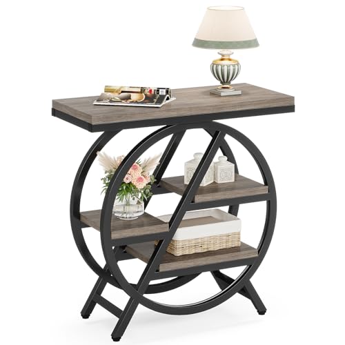 End Table Narrow Side Table with 4