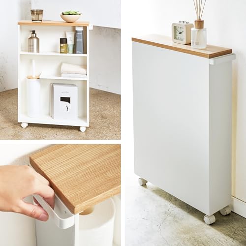 Home Slim Rolling Storage Cart
