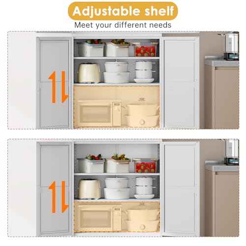 75" Tall Metal Kitchen Pantry Storage Cabinet