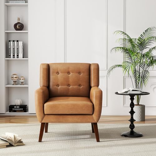 PU Leather Accent Chairs Set of 2 (2 Count)