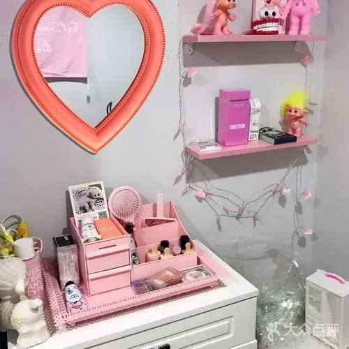 BinaryABC Heart Makeup Mirror Cosmetic Mirror Wall Desktop Mirror Bedroom Mirror(Pink)