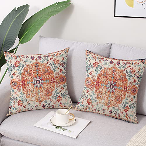 Outdoor Waterproof Pillow Covers 16X16 Inch Set of 2 (7.5 Count)