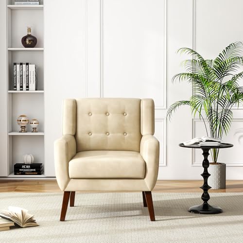 PU Leather Accent Chair