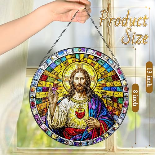 8'' Sacred Heart of Jesus Stained Glass Suncatcher