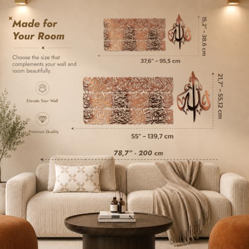 Modern Islamic Wall Art
