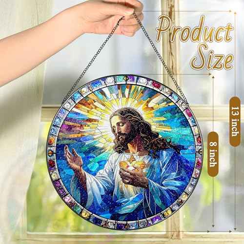 8'' Jesus Christ Suncatcher Ornament