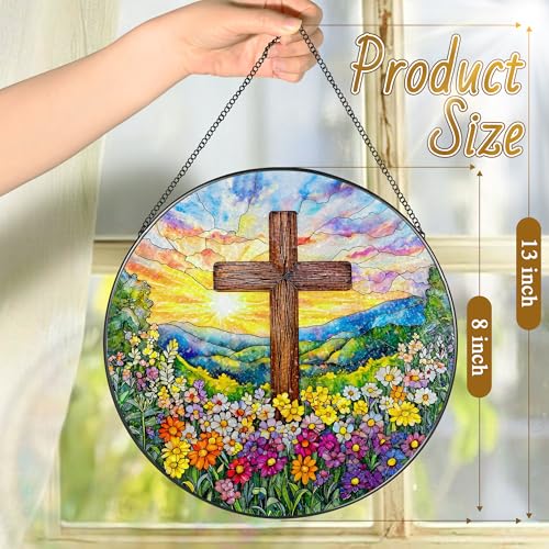 8'' Religious Cross Ornament