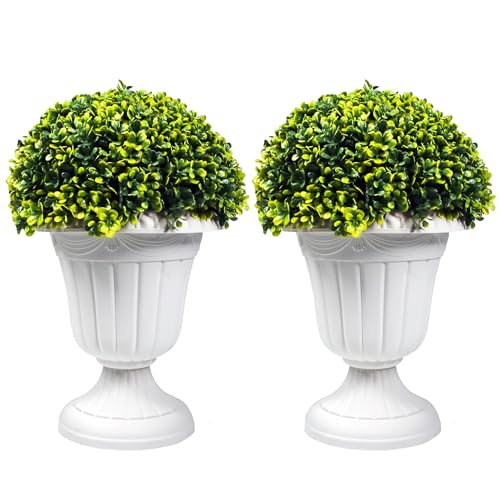 2 PCS 17" Artificial Boxwood Topiary Ball Tree Patio Plants