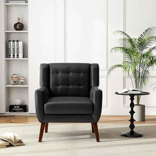 PU Leather Accent Chairs Set of 4 (4 Count)