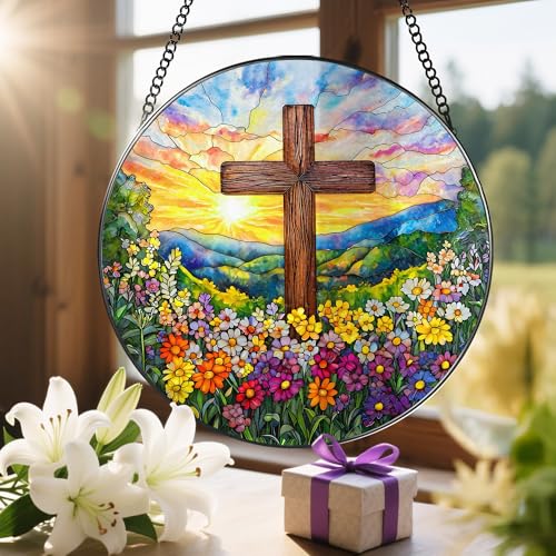 8'' Religious Cross Ornament