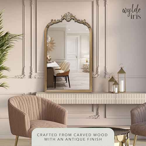 English Estate Carved Arch Wood Wall Mirror