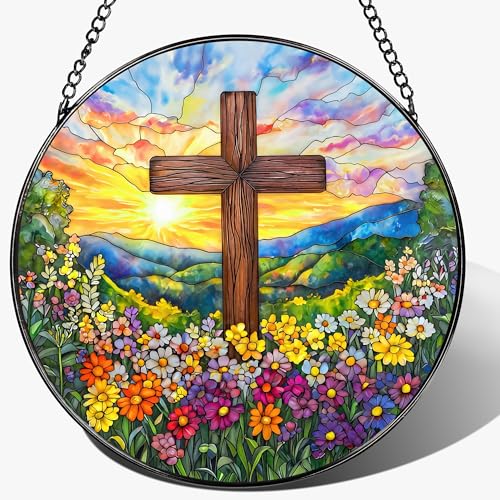 8'' Religious Cross Ornament