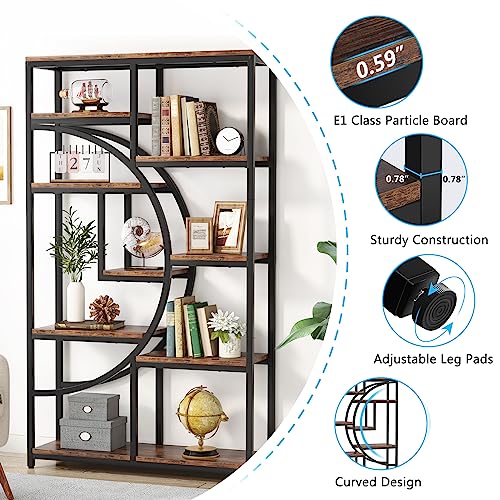 Bookshelf Industrial Etagere Bookcase (2 Count)