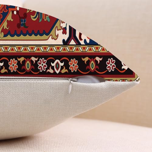 Outdoor Waterproof Pillow Covers 18x18 Inch Red Floral Bohemian Vintage Carpet Pattern Ethnic Design Decorative Farmhouse Cushion Cases for Sofa Couch Garden Balcony Set of 2 (8 Count)