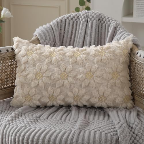 Spring Summer Pillow Covers 12x20 inch Set of 2 Beige Sunflower (2 Count)