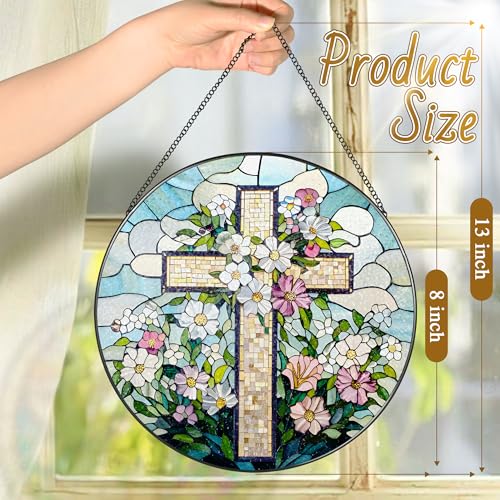 8'' Christian Stained Glass Suncatcher Ornament