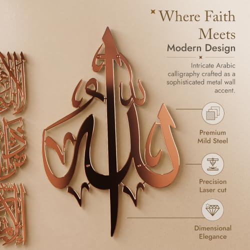 Modern Islamic Wall Art