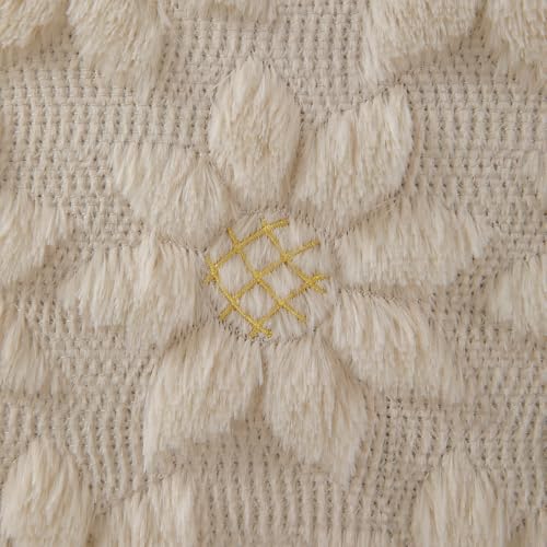 Spring Summer Pillow Covers 12x20 inch Set of 2 Beige Sunflower (2 Count)