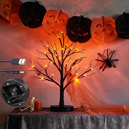 Lighted Spooky Halloween Tree with Timer Battery Operated or USB Plug in