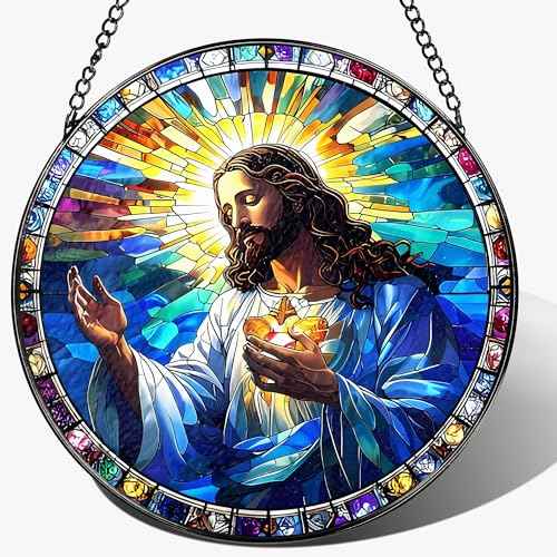 8'' Jesus Christ Suncatcher Ornament
