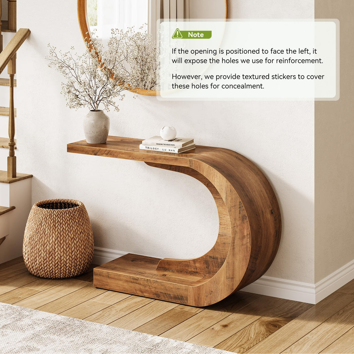 43.3 Inch Farmhouse Console Table